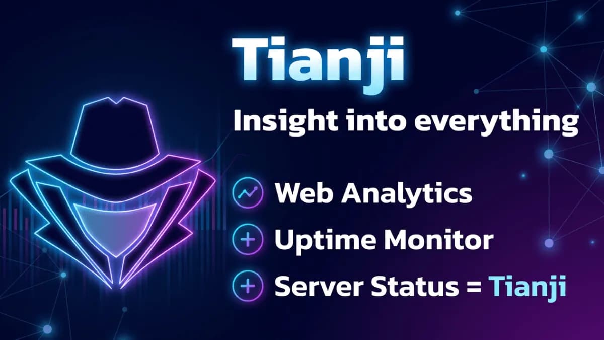 Tianji screenshot